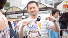 最高にアツい「五反田夏祭り2016~ゴタフェス~」行ってきた