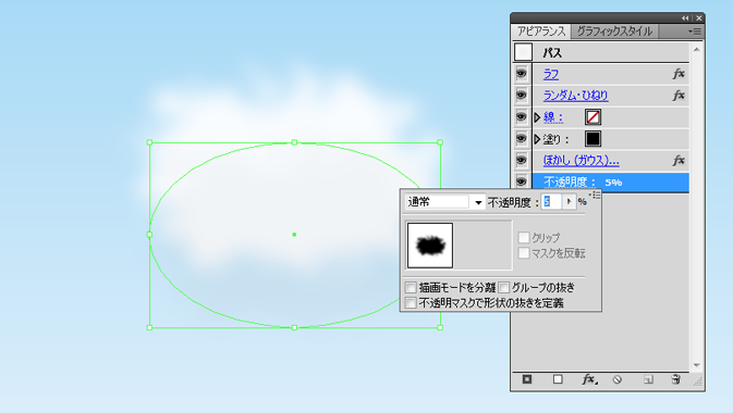 cloud_10