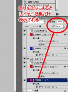 CSS3不要グラデーションクロスのブラウザ対応テクニック Go-Nextブログ