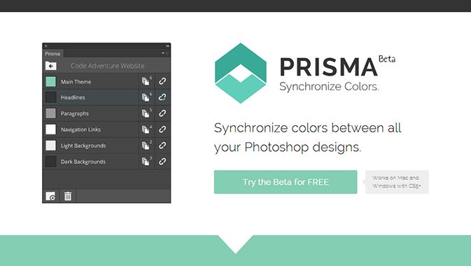 Photoshopのオブジェクトカラーを一括変更！超便利なプラグイン「PRISMA」