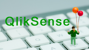 「無料で最新のBIツール　QlikSense」