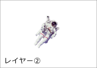 jQuery で簡単実装!マウスに合わせて背景が動くページ Go-Nextブログ