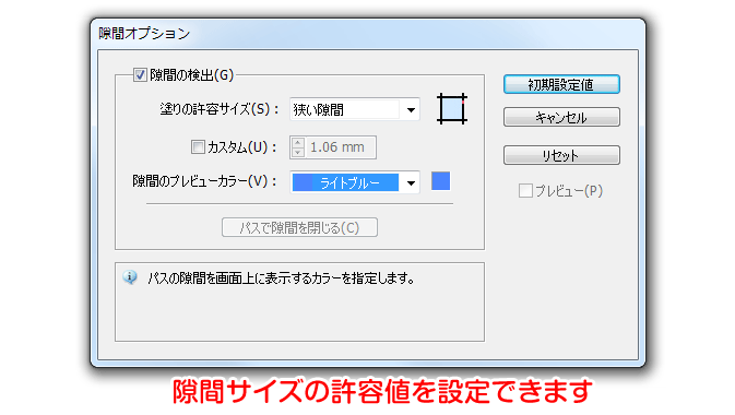 Go Nextブログ
