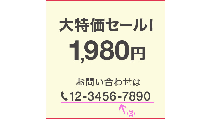 新人webデザイナーによる デザインでこれだけは知っておきたい 文字 の話 Go Nextブログ