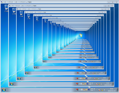 リモートデスクトップ接続に限界はあるの を実際にやってみた Go Nextブログ