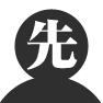 会話の先輩画像