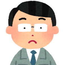 品川区防災課2