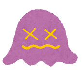 みつを疲れる