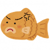 かんたん怒る