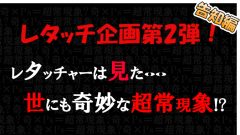 CSS3 スマホサイト制作にかかせないbackground-sizeについて Go-Next
