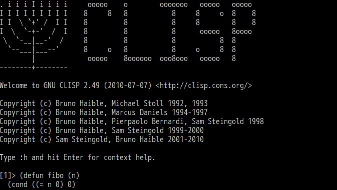 Common Lisp開発環境をつくる Go Nextブログ