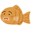 困ったかんたん